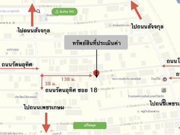ทาวน์เฮ้าส์ 17.4 ตร.วา หาดใหญ่ สงขลา 2.4M