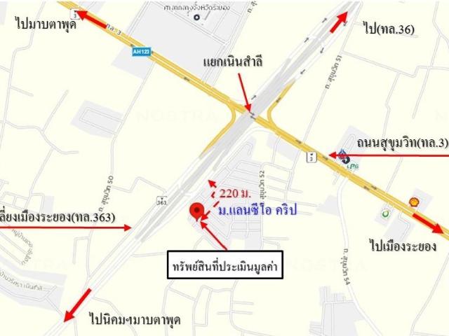 ทาวน์เฮ้าส์ 18 ตร.วา แลนซีโอ คริป เมืองระยอง ระยอง 1.9M