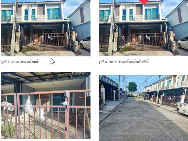 ทาวน์เฮ้าส์ 19.1 ตร.วา ศุภาลัย เบลล่า อำเภอเมืองนครศรีธรรมราช นครศรีธรรมราช 2.2M