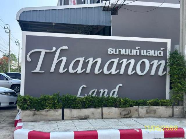 ทาวน์เฮ้าส์ 19.3 ตร.วา ธนานนท์ แลนด์ ราชพฤกษ์ ชัยพฤกษ์ ปากเกร็ด นนทบุรี 2.3M
