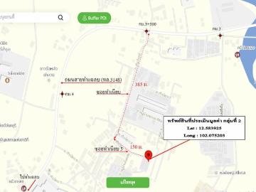 ทาวน์เฮ้าส์ 13 ตร.วา เมืองจันทบุรี จันทบุรี 399,000