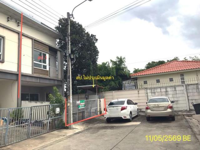 ทาวน์เฮ้าส์ 24.8 ตร.วา วิลเลต ไลท์ รัตนาธิเบศร์ บางใหญ่ นนทบุรี 2.7M