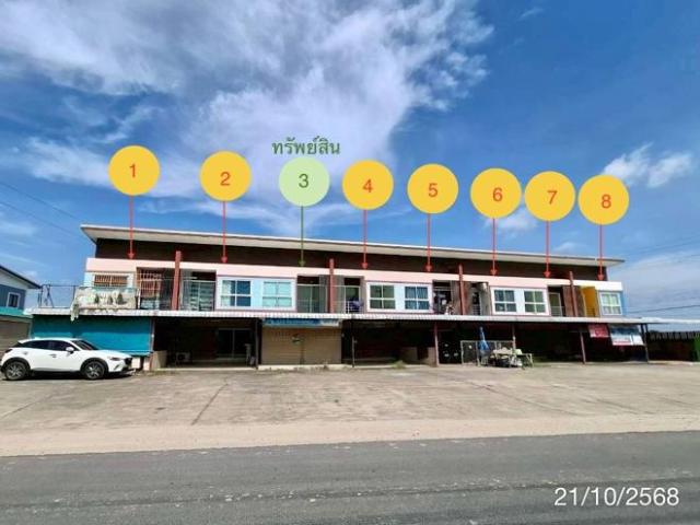 ทาวน์เฮ้าส์ 25 ตร.วา เสาวลักษณ์ พร๊อพเพอร์ตี้ บ้านบึง ชลบุรี 2.4M