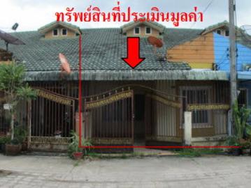 ทาวน์เฮ้าส์ 25 ตร.วา อำเภอสะเดา สงขลา