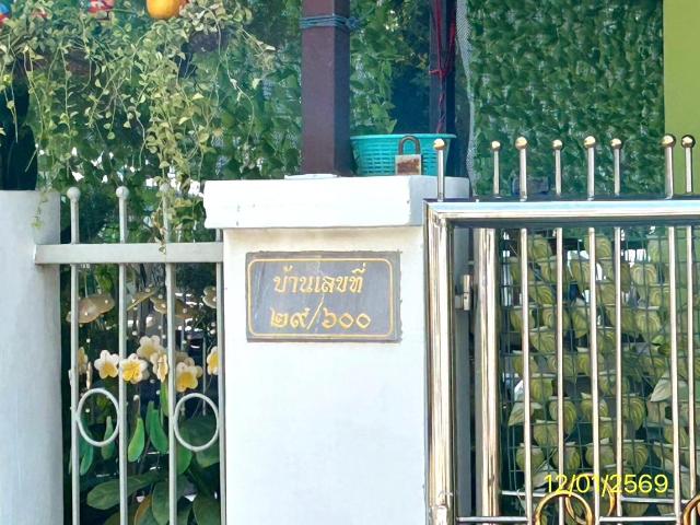 ทาวน์เฮ้าส์ 26.6 ตร.วา บ้านวรารักษ์ รังสิต คลอง 3 คลองหลวง ปทุมธานี 1.6M