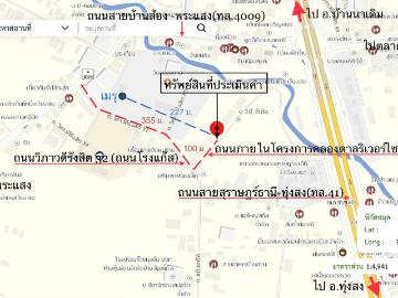 ทาวน์เฮ้าส์ 27 ตร.วา คลองตาลริเวอร์ไซค์ เวียงสระ สุราษฎร์ธานี 803,000