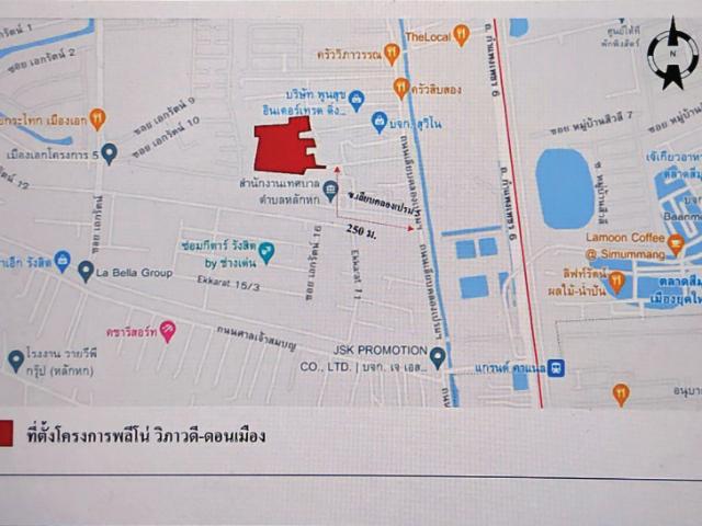 ทาวน์เฮ้าส์ 27.5 ตร.วา โครงการ พลีโน่ วิภาวดี ดอนเมือง ปทุมธานี เมืองปทุมธานี ปทุมธานี 4.5M