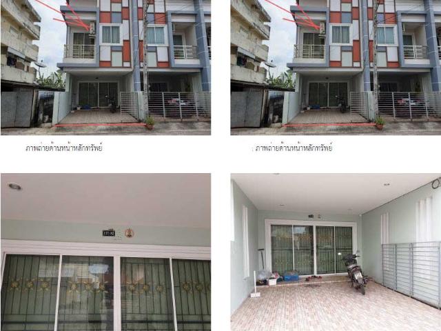 ทาวน์เฮ้าส์ 28.7 ตร.วา กระบี่ 45 อำเภอเมืองกระบี่ จังหวัดกระบี่ 3.1M