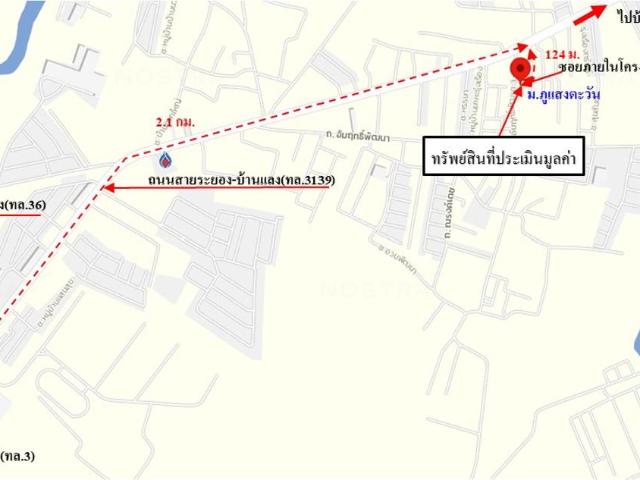ทาวน์เฮ้าส์ 20.1 ตร.วา ภูแสงตะวัน เมืองระยอง ระยอง 920,000