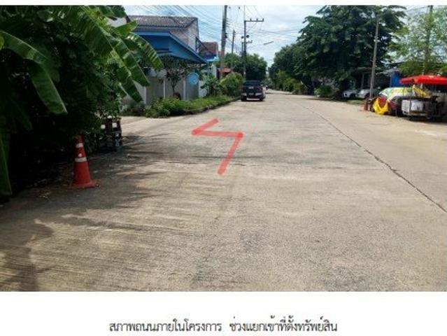 ทาวน์เฮ้าส์ 20.2 ตร.วา ลาดหลุมแก้ว ปทุมธานี ลาดหลุมแก้ว ปทุมธานี 1.2M