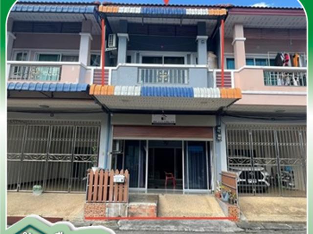 ทาวน์เฮ้าส์ 20.3 ตร.วา หาดใหญ่ สงขลา 2.8M