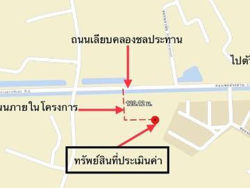 ทาวน์เฮ้าส์ 20.6 ตร.วา พฤกษาพรรณ แกรนด์ ลำพยา 3 เมืองนครปฐม นครปฐม 2.3M