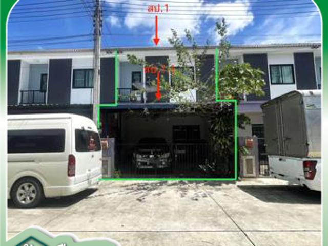 ทาวน์เฮ้าส์ 20.7 ตร.วา ศิวาลัย บางสมัคร บางปะกง ฉะเชิงเทรา 2.3M