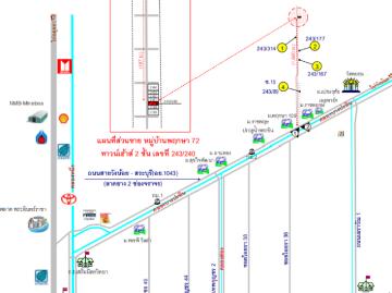 ทาวน์เฮ้าส์ 22 ตร.วา พฤกษา 72 วังน้อย พระนครศรีอยุธยา 1.9M