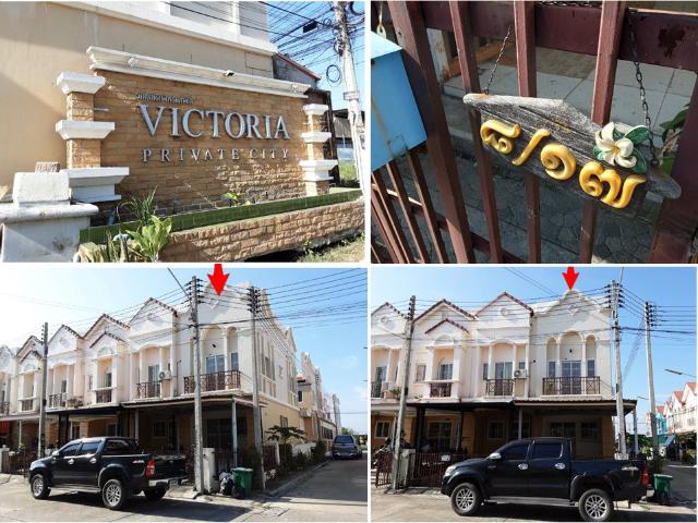 ทาวน์เฮ้าส์ 22.4 ตร.วา วิคตอเรีย ไพร์เวท ซิตี้ อำเภอบางปะกง ฉะเชิงเทรา 2.2M