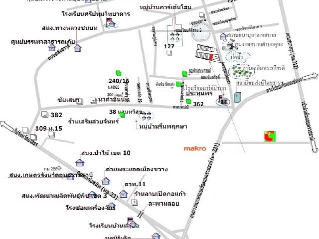 ทาวน์เฮ้าส์ 23 ตร.วา ไม่มี อำเภอเมืองอุบลราชธานี อุบลราชธานี 1.6M