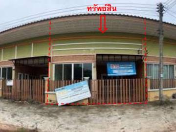ทาวน์เฮ้าส์ 23 ตร.วา อำเภอเมืองสตูล สตูล 1.5M