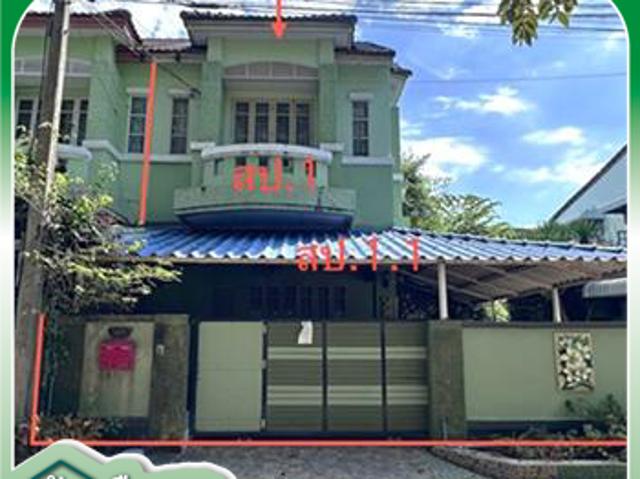 ทาวน์เฮ้าส์ 36 ตร.วา บ้านปาริชาต เมืองปทุมธานี ปทุมธานี 2.2M