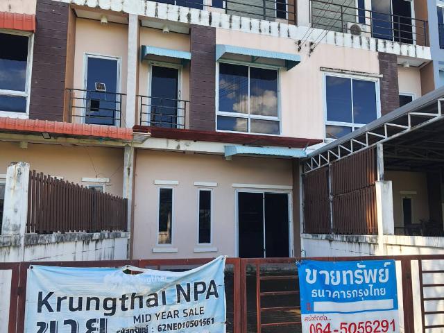 ทาวน์เฮ้าส์ 32.3 ตร.วา อำเภอเมืองอุบลราชธานี อุบลราชธานี 2.5M