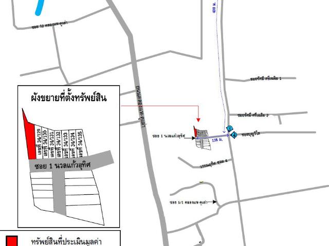 ทาวน์เฮ้าส์ 32.5 ตร.วา อำเภอหาดใหญ่ สงขลา 2.6M