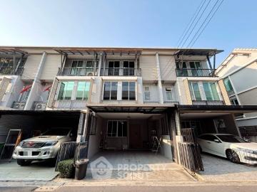 ทาวน์เฮ้าส์ 3 ห้องนอน ใน จรเข้บัว ID 2006