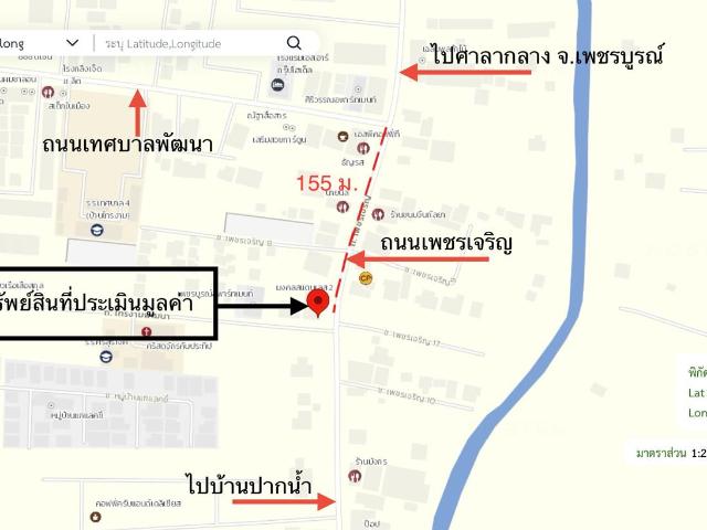 ทาวน์เฮ้าส์ 46.4 ตร.วา เมืองเพชรบูรณ์ เพชรบูรณ์ 3.5M