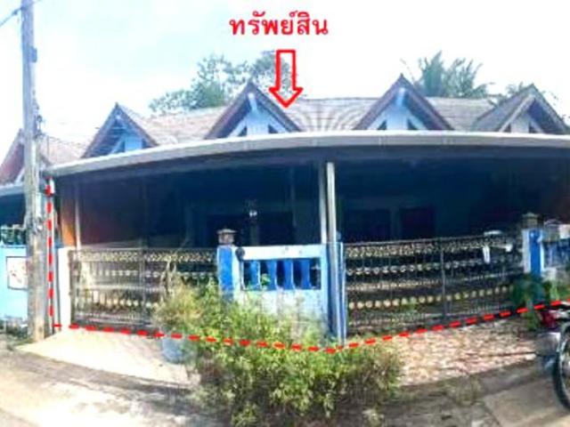 ทาวน์เฮ้าส์ 40 ตร.วา เมืองนราธิวาส นราธิวาส 1.7M