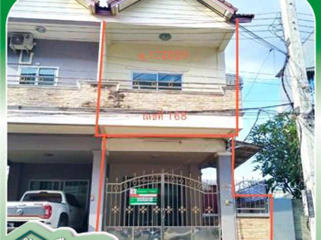 ทาวน์เฮ้าส์ 40.4 ตร.วา หาดใหญ่ สงขลา 4.9M