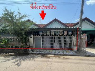 ทาวน์เฮ้าส์ 59 ตร.วา อำเภอสะเดา สงขลา 2.2M