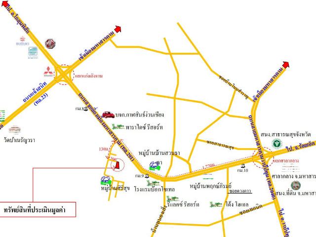 ทาวน์เฮ้าส์ 61.6 ตร.วา ศิริสุข อำเภอเมืองมหาสารคาม จังหวัดมหาสารคาม 886,000