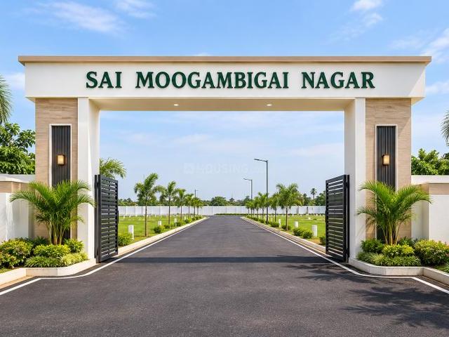 Thaiyur Residential Plot For Sale Chennai