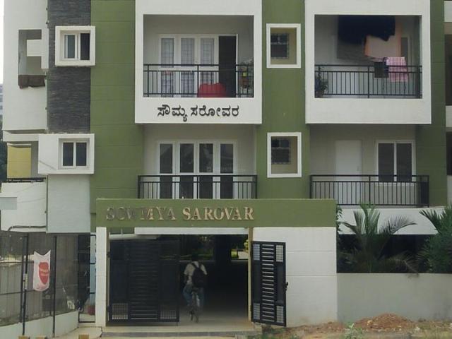 Thanisandra 2 BHK Apartment For Sale Bengaluru