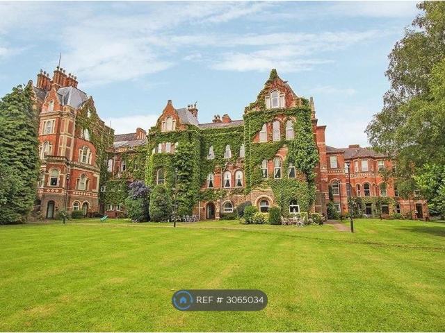 The Cranfield, Nottingham NG3, 1 bed flat to rent, £700 pcm | PrimeLocation