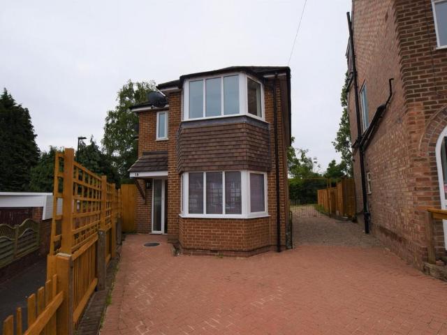 The Bridge School, Coppice View Road, Sutton Coldfield, B73 6UE, United Kingdom | 4 bed house for rent #140655594 | Rentberry