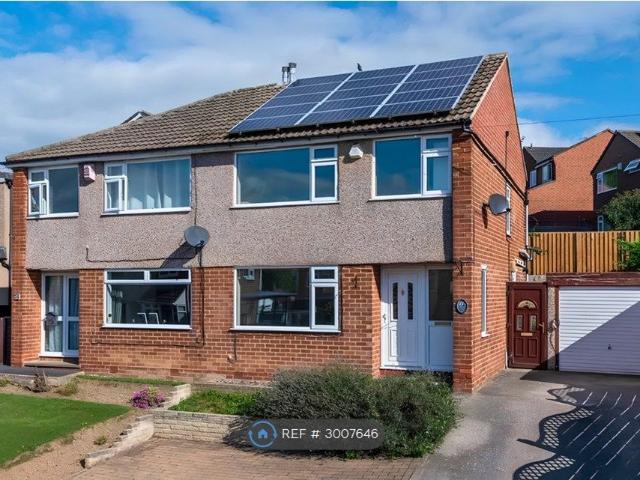 The Gills, Otley LS21, 3 bed semi detached house to rent, £1,350 pcm | PrimeLocation