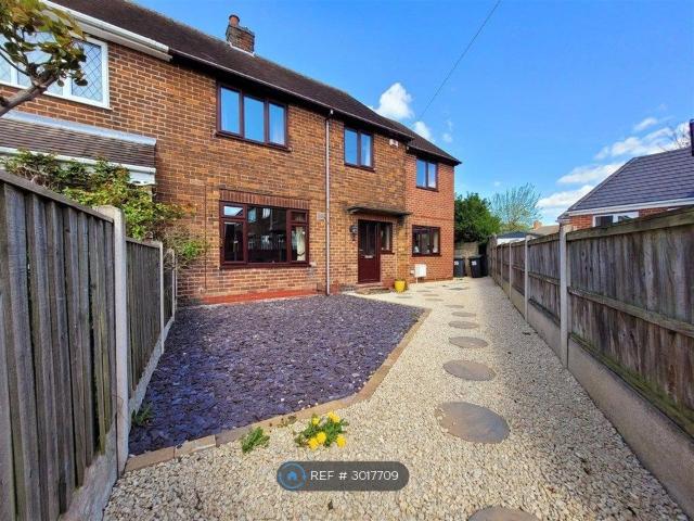 The Glebe, Cossall, Nottingham NG16, 5 bed semi detached house to rent, £1,800 pcm | PrimeLocation