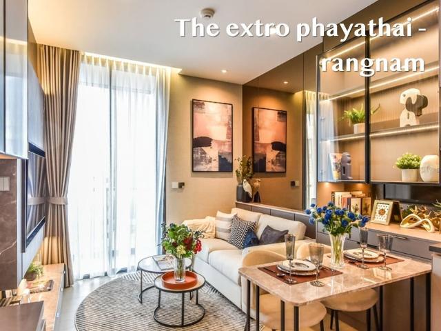 The Extro Phayathai Rangnam ห้องสวย แต่งโมเดิร์น พร้อมอยู่ ใกล้ Bts อนุสาวรีย์ชัยสมรภูมิ