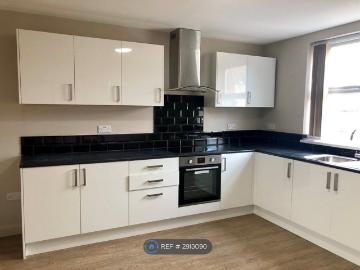 The Old Bakery, Heanor DE75, 2 bed maisonette to rent, £695 pcm | PrimeLocation