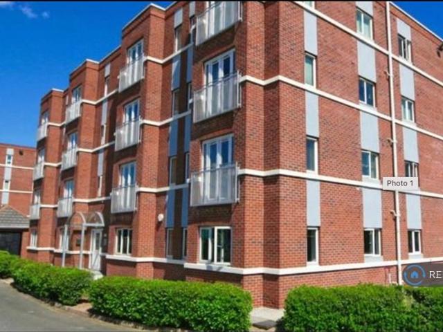 The Locks, Irlam, Manchester, M44 1 bed flat to rent £895 pcm £207 pw