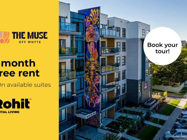 The Muse Off Whyte — B 1 BR 1 Den
