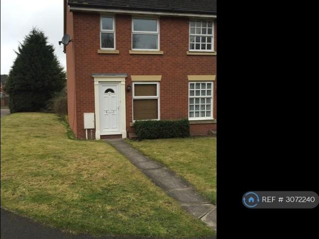 The Savannahs, Telford, TF1 2 bed end of terrace house to rent £850 pcm £196 pw