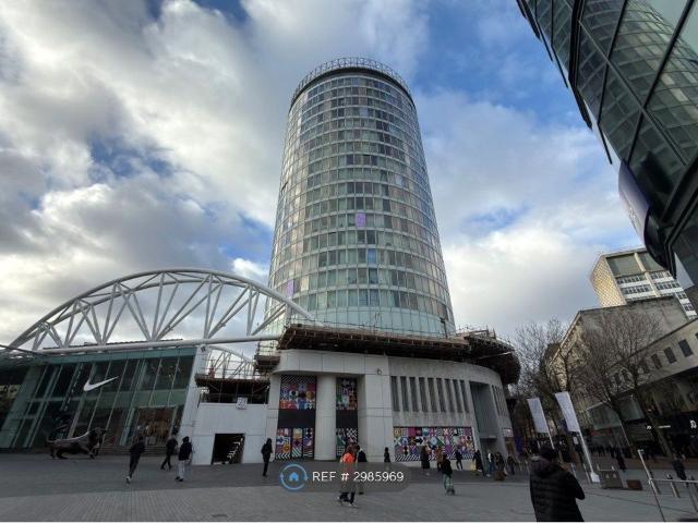 The Rotunda, Birmingham B2, Studio to rent, £950 pcm | PrimeLocation