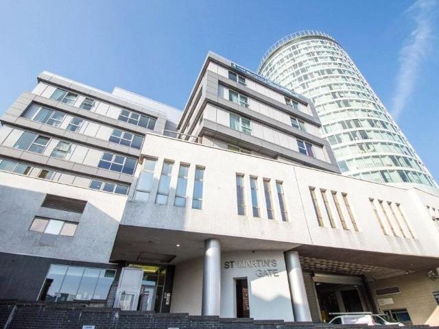 The Rotunda, New Street, Park Central, B2 4NB, United Kingdom | 1 bed apartment for rent #130652138 | Rentberry