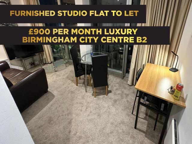 The Rotunda, New Street, Park Central, B2 4NB, United Kingdom | Studio apartment for rent #126826792 | Rentberry