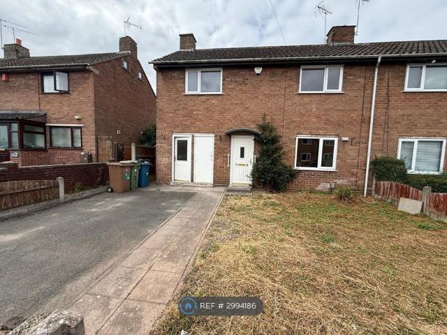 The Uplands, Stafford ST18, 3 bed end terrace house to rent, £950 pcm | PrimeLocation