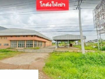 เทคนิคชัยภูมิ 1.9กม.ให้เช่าโกดังขนาดใหญ่ พร้อมออฟฟิศ 2 ชั้น 1,202ตร.ม.โรงแรมฟอร์จูน ริเวอร์วิว 2.7กม. 302 ตร.วา.ตลาดสดเทศบาล 1.5 กม