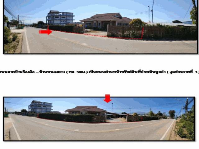 ที่ดินพร้อมสิ่งปลูกสร้าง 105 ตร.วา ฝาง เชียงใหม่ 1.1M