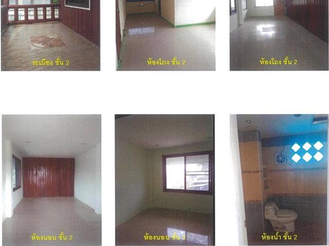 ที่ดินพร้อมสิ่งปลูกสร้าง 128 ตร.วา เมืองเชียงราย เชียงราย 1.6M