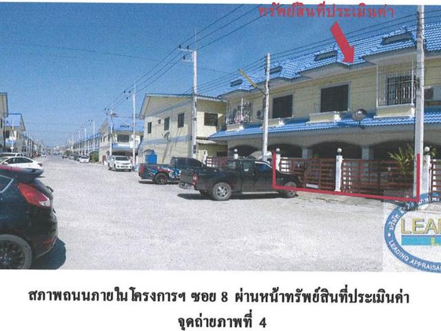 ที่ดินพร้อมสิ่งปลูกสร้าง 16 ตร.วา ดีดีแลนด์ อุทัย พระนครศรีอยุธยา 825,000