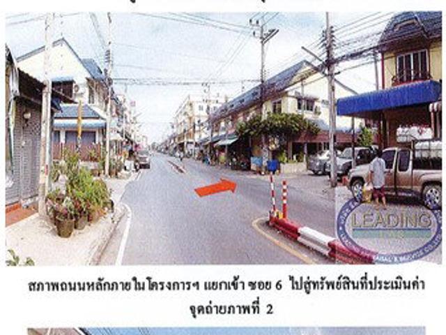 ที่ดินพร้อมสิ่งปลูกสร้าง 16 ตร.วา ดี ดี แลนด์ อุทัย พระนครศรีอยุธยา 825,000
